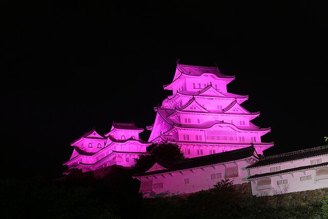 Ein chinesischer Palast in Pink.